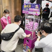 "Xổ số du lịch" với vé máy bay bán ngẫu nhiên bằng máy Gachapon